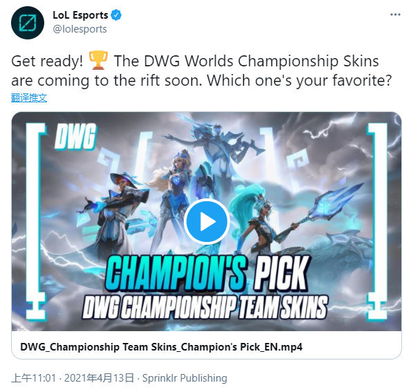 仅是一位优 仅是一位优