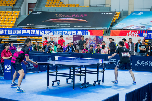 舍夫勒在此 舍夫勒在此